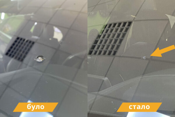 Видалення сколів на склі: як кияни швидко та безпечно повертають прозорість лобового